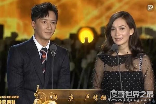 韩庚卢靖姗恋情公布，韩庚趁34岁生日微博高调公开恋情引祝福