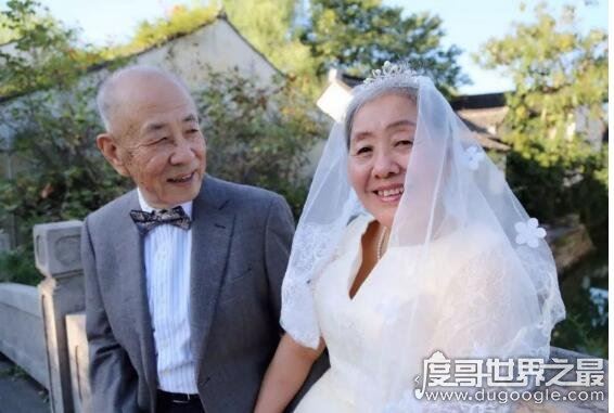 金婚是多少年，能相互扶持走过50年的夫妻称为金婚