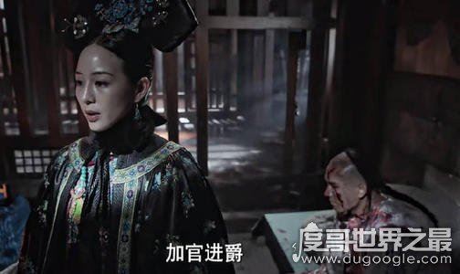 古代加官进爵是什么刑法,湿纸贴脸窒息而死(持续十分钟左右)