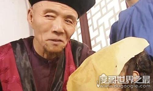 古代加官进爵是什么刑法，湿纸贴脸窒息而死(持续十分钟左右）