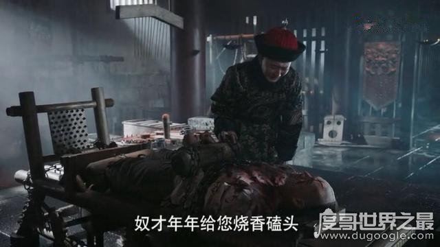 古代加官进爵是什么刑法，湿纸贴脸窒息而死(持续十分钟左右）