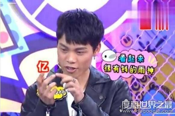 广东雨神个人资料，被曝为出名故意与许华升打架(纯属炒作)