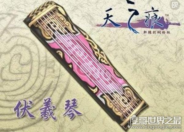 上古十大神器排名，东皇钟位列榜首(她已化为人型)