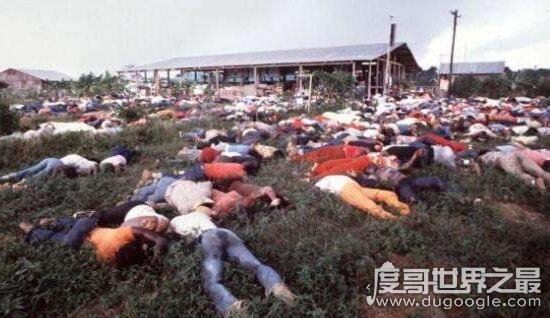 琼斯镇惨案是阴谋，受邪教蛊惑致使集体自杀