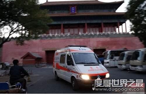 北京故宫东华门疑发生命案，一男子怒砍两主任后自杀未遂
