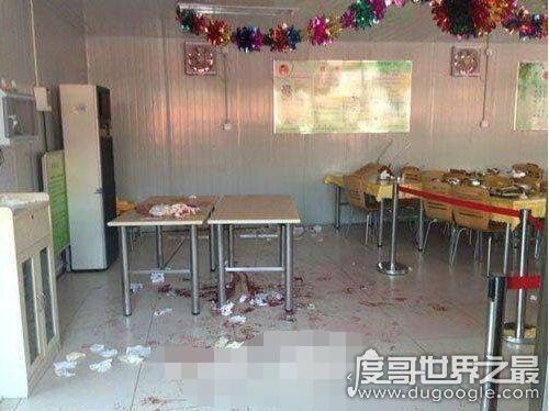 北京故宫东华门疑发生命案,一男子怒砍两主任后自杀未遂