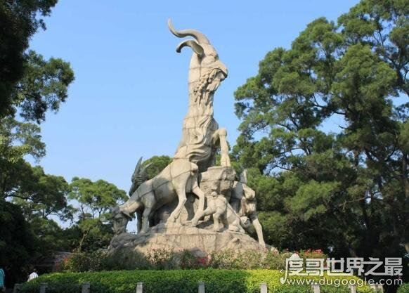 广州为什么叫羊城,与五羊石像的传说有关(广州也叫穗城)