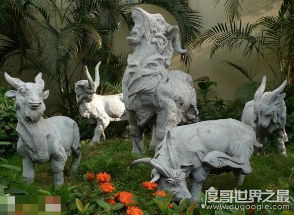 广州为什么叫羊城,与五羊石像的传说有关(广州也叫穗城)