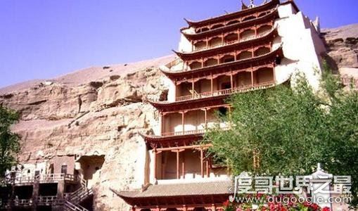 三危山在哪里，甘肃省敦煌市(莫高窟的修建与此山有关)