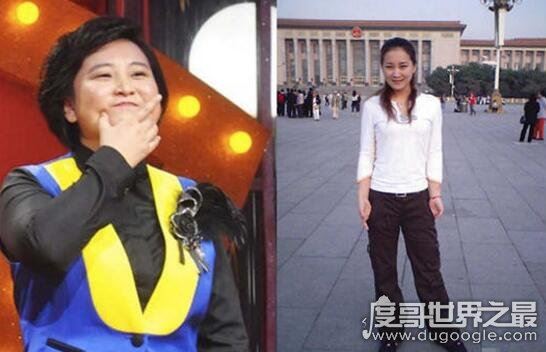 贾玲瘦的照片对比，六年爆肥40斤她经历了什么