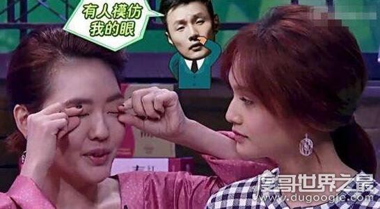 李荣浩杨丞琳恋情曝光,演唱会上公开偷亲杨丞琳