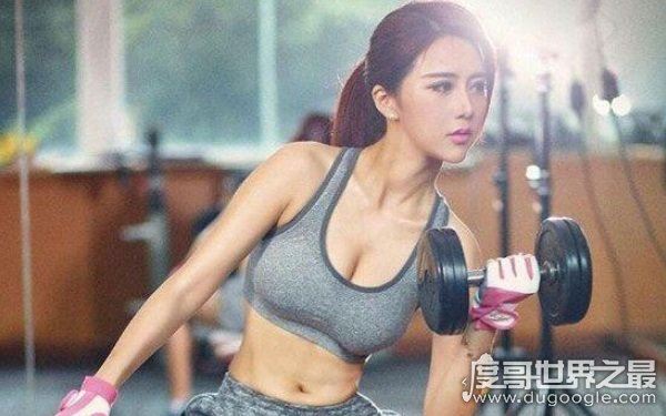 健身成为全民热潮,女生标准三围对照表(根据身高变化)