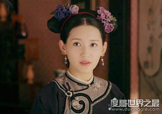 满洲八大姓简介，看看你的姓是不是满洲八大贵族改的汉姓