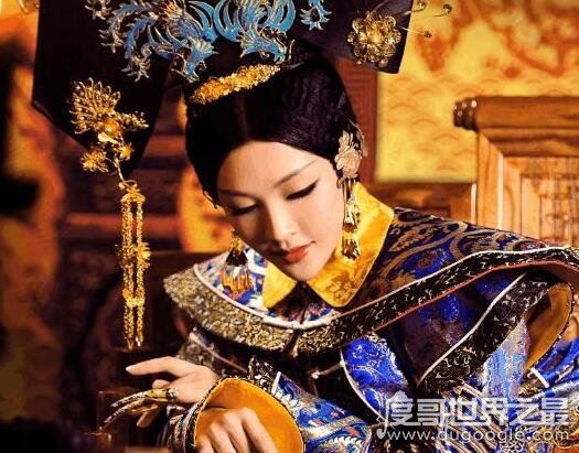 满洲八大姓简介，看看你的姓是不是满洲八大贵族改的汉姓