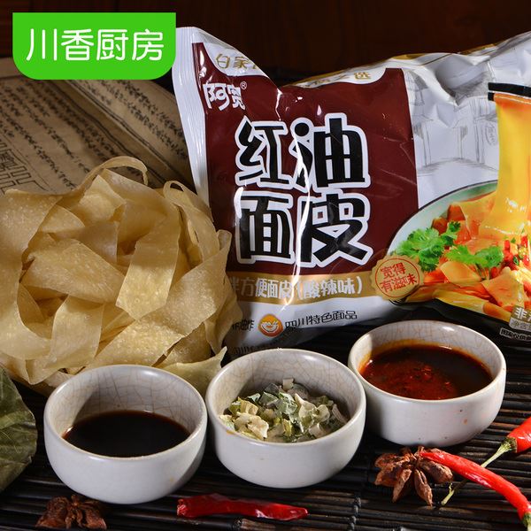 目前国内最好吃的泡面排名，国内十大最好吃方便面排行