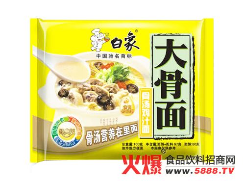 目前国内最好吃的泡面排名，国内十大最好吃方便面排行