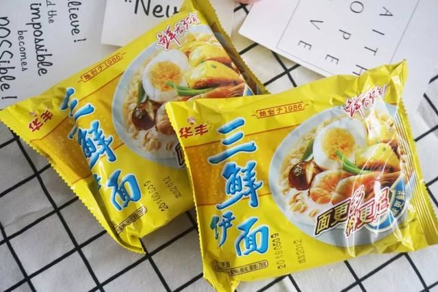 目前国内最好吃的泡面排名，国内十大最好吃方便面排行