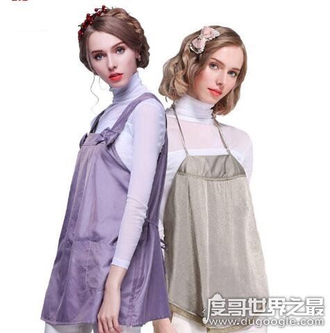 防辐射服十大排名，盘点防辐射效果超好的十款防辐射服