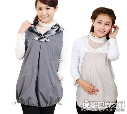 防辐射服十大排名，盘点防辐射效果超好的十款防辐射服