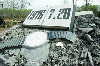 中国历史上的大地震,中国历史上伤亡最惨重的十大地震