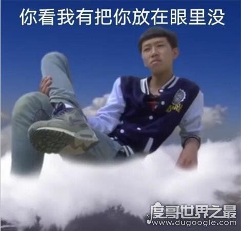 沙雕是什么意思?网络用语骂人的话(沙雕=傻屌)