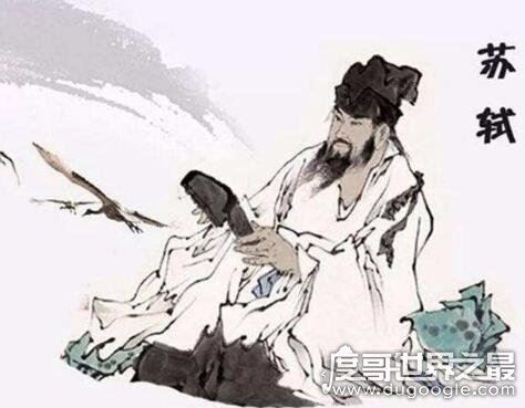 三苏是指哪三个人,苏洵/苏轼/苏辙父子三人合称三苏