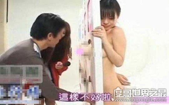 十大日本大尺度综艺节目,偶像的穴舔奶玩下体毫无下限