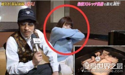 十大日本大尺度综艺节目,偶像的穴舔奶玩下体毫无下限