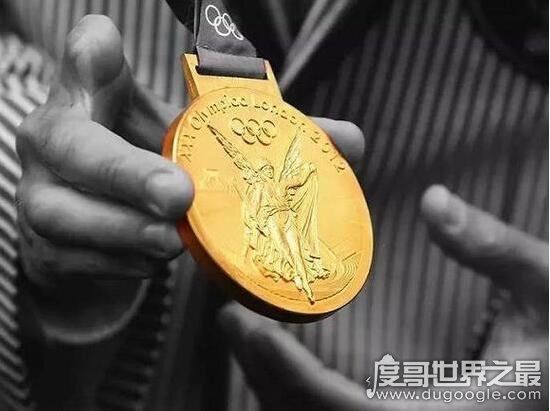 奥运会金牌是纯金的吗,并不是(金含量仅仅只有6g)