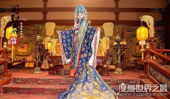 宋真宗最爱的皇后刘娥，从逐出京城到穿上龙袍创造了奇迹