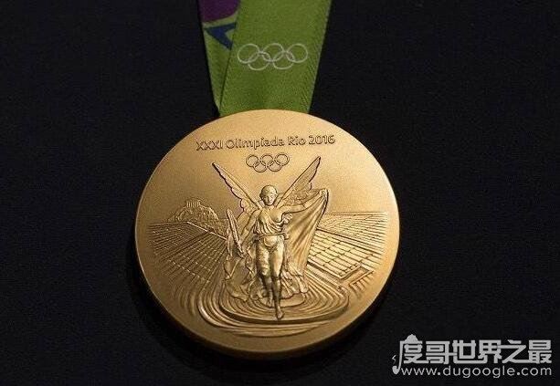 奥运会金牌是纯金的吗，并不是(金含量仅仅只有6g)