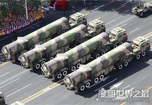 东风41导弹世界排名第三，射程1.4万公里/可携带10枚核弹头
