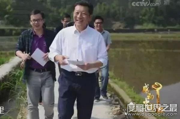 2018感动中国十大人物，人物事迹及颁奖词完整版