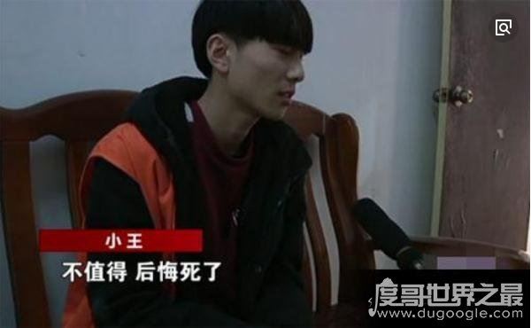 网络红人王乐乐被快手封杀，各种负能量八卦曝光(人一红就飘了)