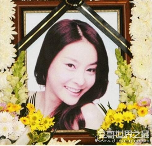韩媒曝张紫妍自杀真相，幕后推手直指李美淑(被逼上绝路)