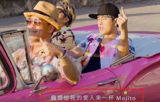 mojito什么意思?最适合女孩子喝的酒(附制作方法)