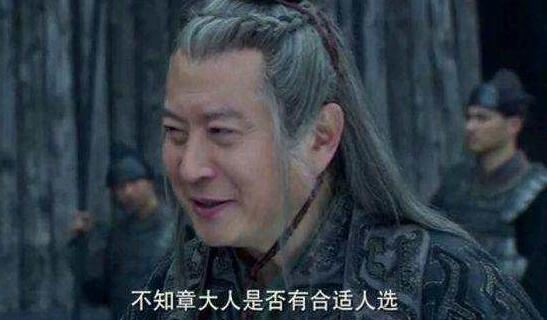 秦朝赵高简介，赵高是如何死的(被子婴设计杀害)