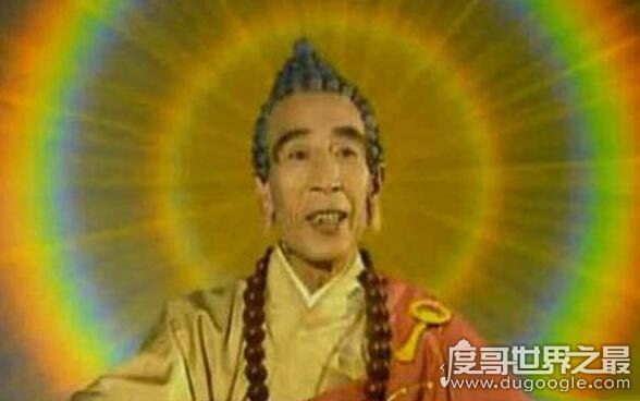 实力超强的燃灯古佛,是如来之前的佛教教主