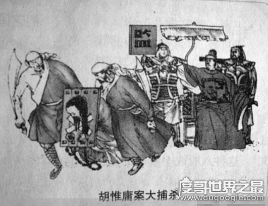 古代诛九族是哪九族,中国最后一个被诛连九族的是胡惟庸