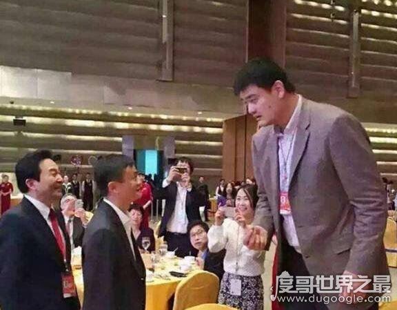 马云身高只有153cm,马云姚明同框完美呈现最萌身高差