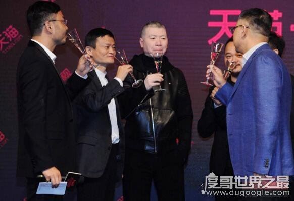 马云身高只有153cm，马云姚明同框完美呈现最萌身高差