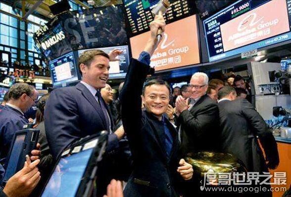 马云身高只有153cm，马云姚明同框完美呈现最萌身高差