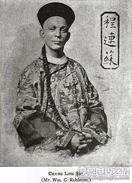 程连苏徒手抓子弹意外身亡，实际上是妻子出轨经理人后谋害