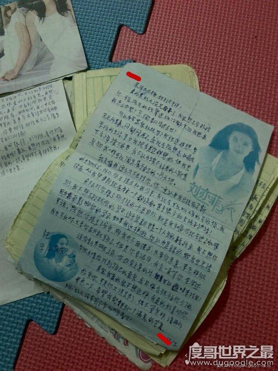 火爆朋友圈的小学生情书,到底是孩子早熟还是家长爱的缺失