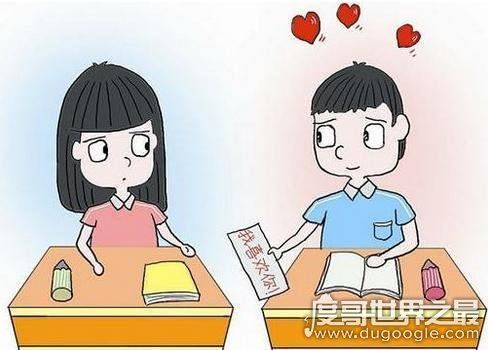 火爆朋友圈的小学生情书，到底是孩子早熟还是家长爱的缺失