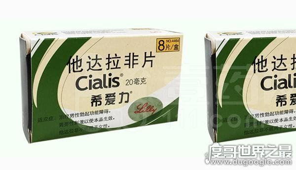 伟哥多少钱一粒(128元/粒),速效壮阳药十大品牌盘点