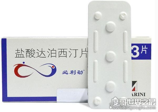 伟哥多少钱一粒(128元/粒),速效壮阳药十大品牌盘点