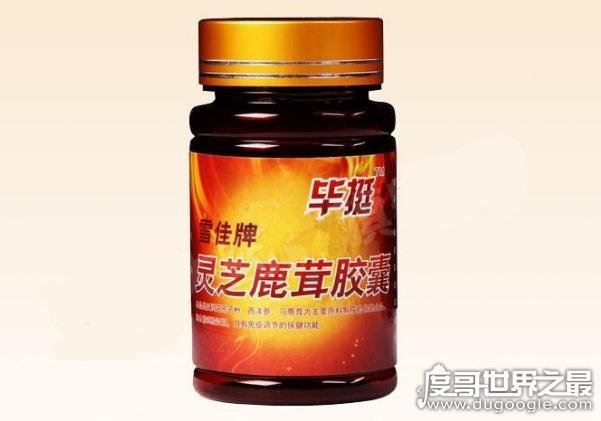 伟哥多少钱一粒(128元/粒)，速效壮阳药十大品牌盘点