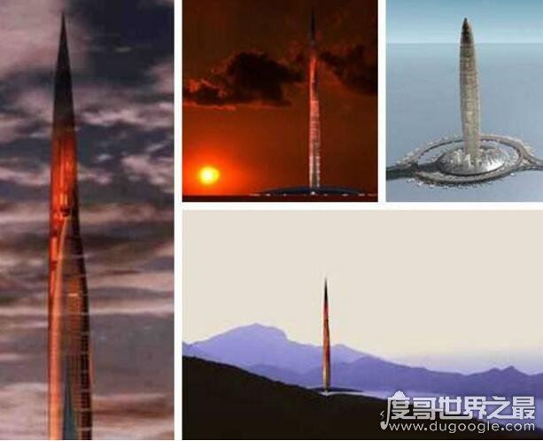 中国第一高楼1300米,上海超群大厦建筑高度1228米(只是设想)