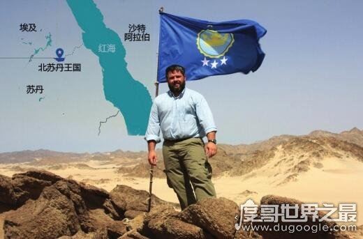 世界上人口最少的国家盘点，梵蒂冈人口仅800多却影响重大